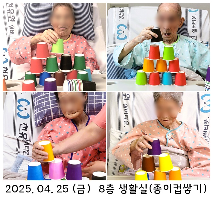 20ba34096ffe033df590dce163d3d558_1745922