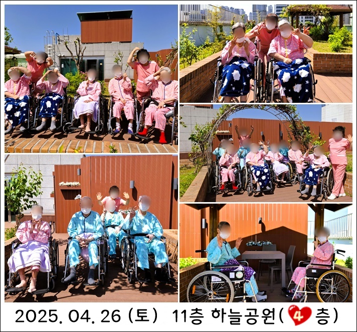 20ba34096ffe033df590dce163d3d558_1745922