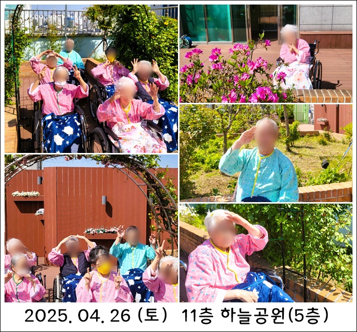 20ba34096ffe033df590dce163d3d558_1745922