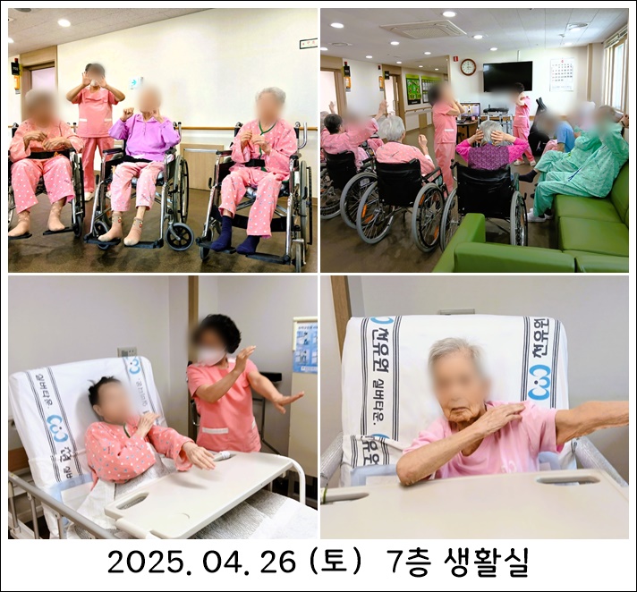 20ba34096ffe033df590dce163d3d558_1745922