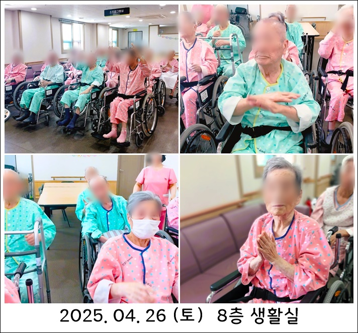 20ba34096ffe033df590dce163d3d558_1745922