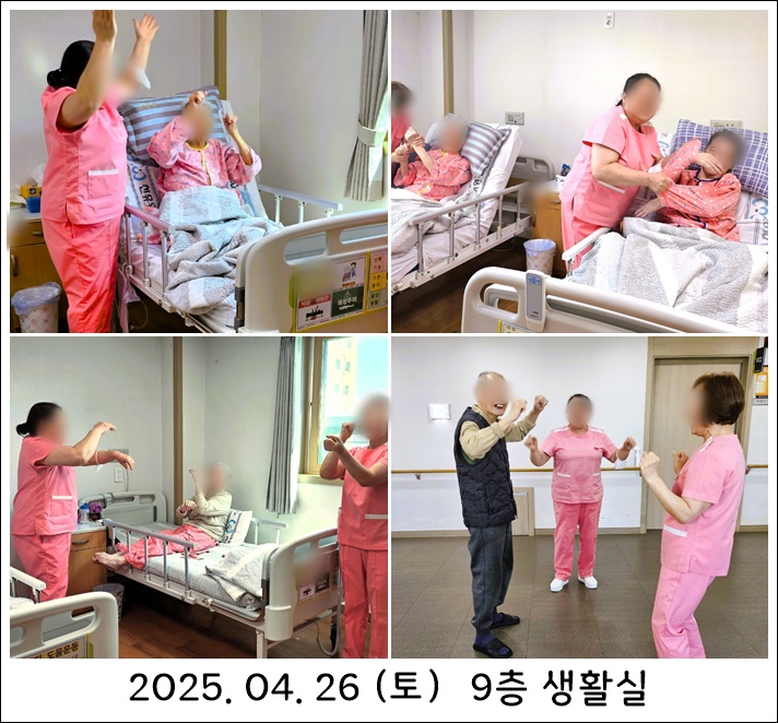 20ba34096ffe033df590dce163d3d558_1745922