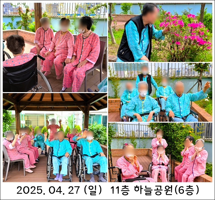 20ba34096ffe033df590dce163d3d558_1745922