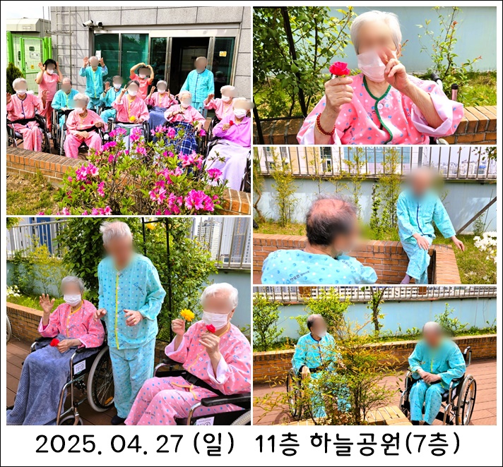 20ba34096ffe033df590dce163d3d558_1745922