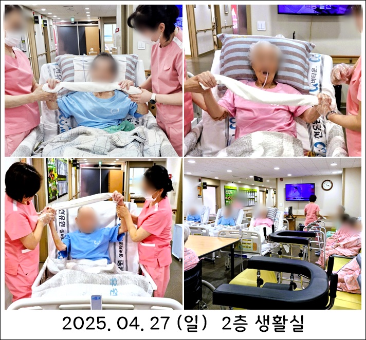 20ba34096ffe033df590dce163d3d558_1745922