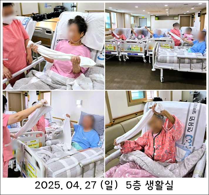 20ba34096ffe033df590dce163d3d558_1745922