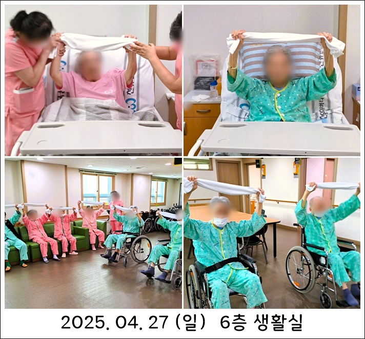 20ba34096ffe033df590dce163d3d558_1745922