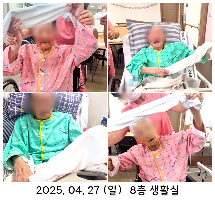 20ba34096ffe033df590dce163d3d558_1745922