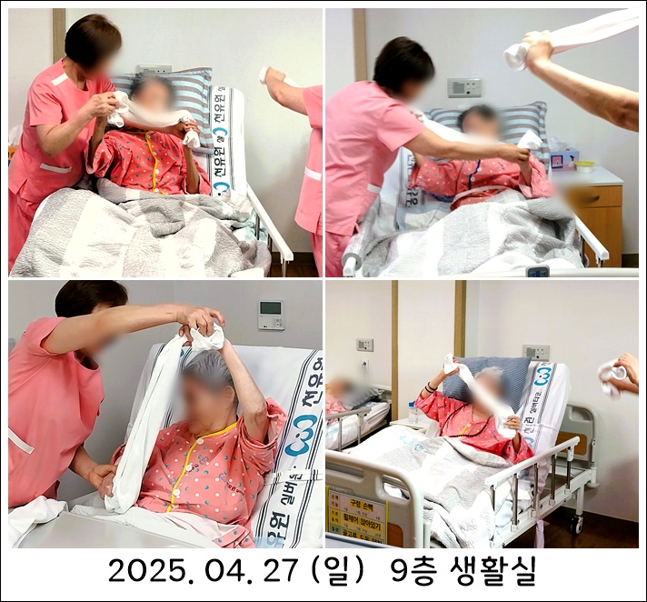 20ba34096ffe033df590dce163d3d558_1745922