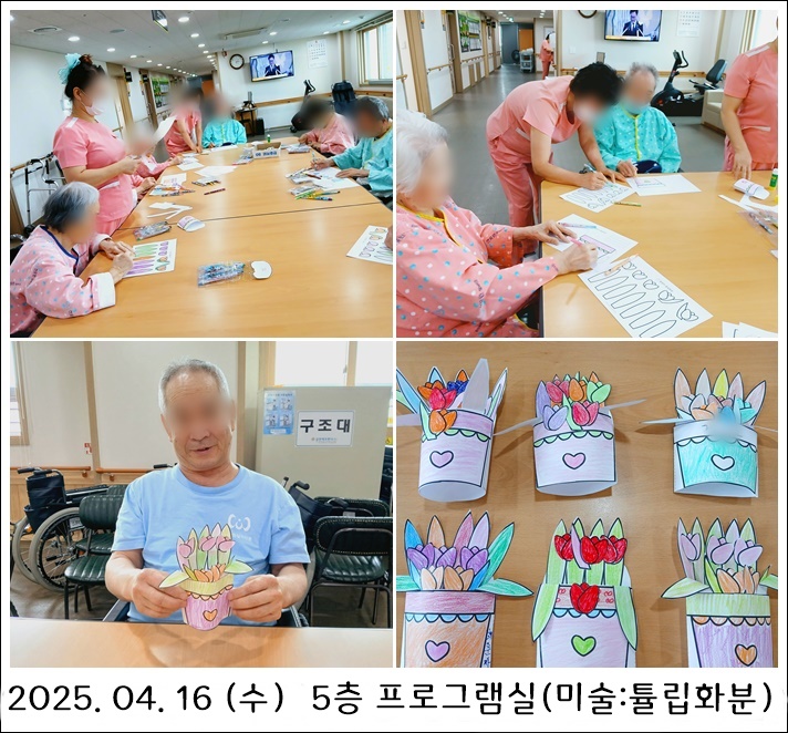 5289df63aec40462b27302f1437e1a1c_1745305