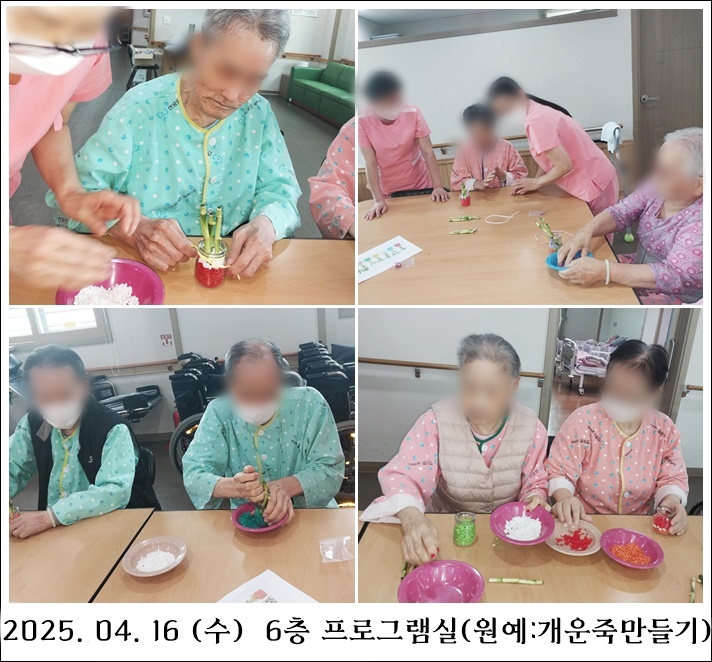 5289df63aec40462b27302f1437e1a1c_1745305