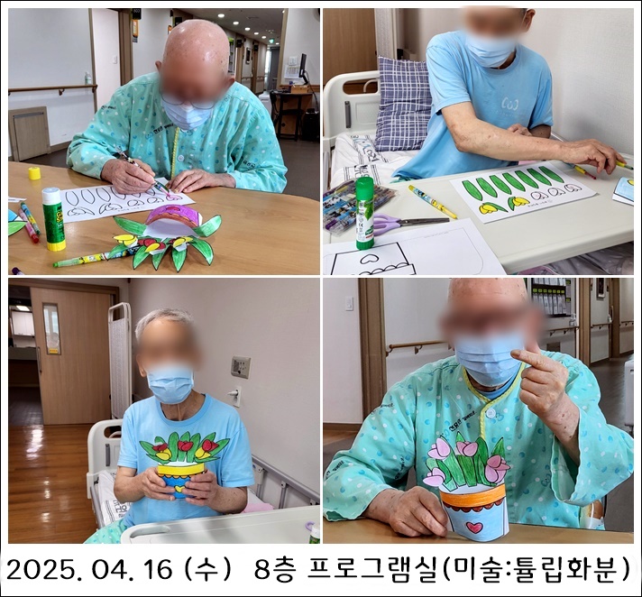 5289df63aec40462b27302f1437e1a1c_1745305