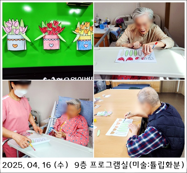 5289df63aec40462b27302f1437e1a1c_1745305