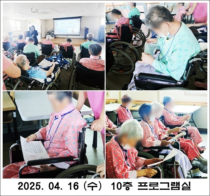 5289df63aec40462b27302f1437e1a1c_1745305