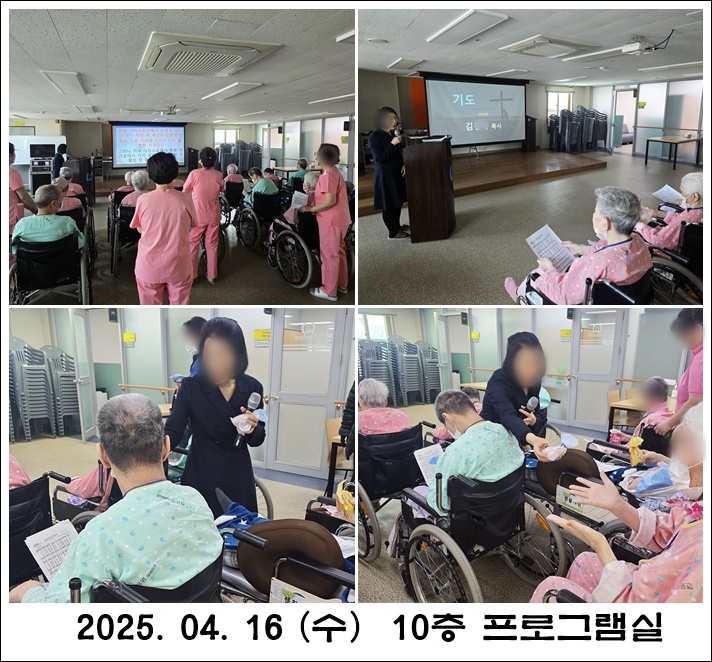 5289df63aec40462b27302f1437e1a1c_1745305