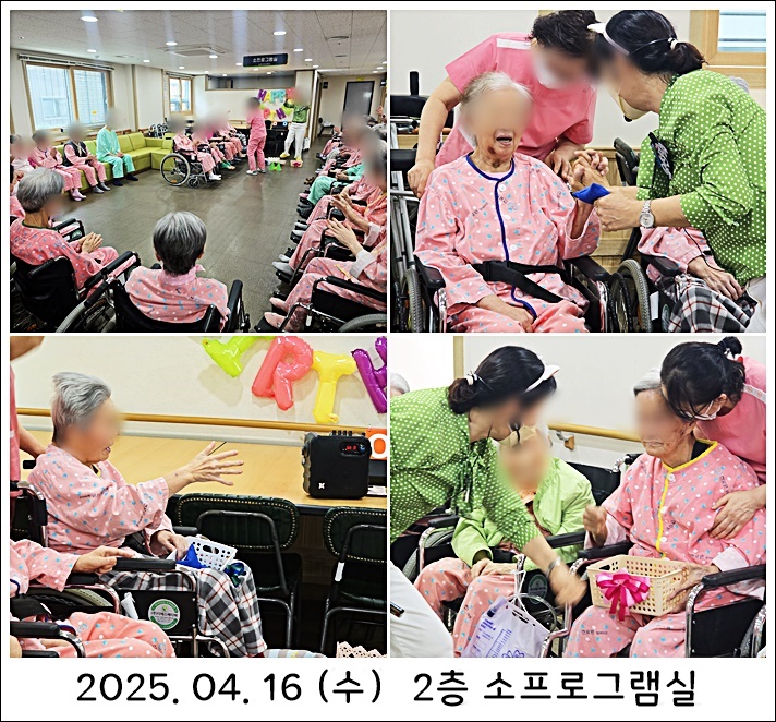 5289df63aec40462b27302f1437e1a1c_1745305