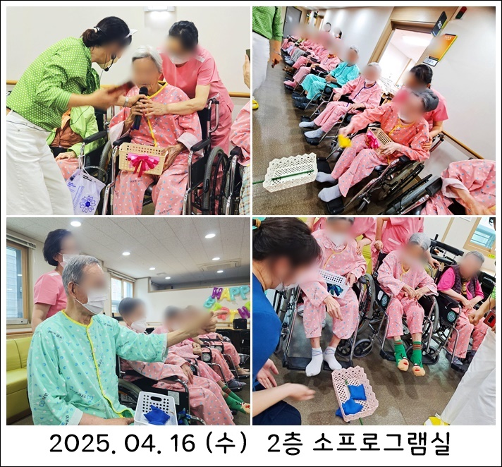 5289df63aec40462b27302f1437e1a1c_1745305