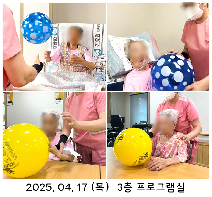 5289df63aec40462b27302f1437e1a1c_1745305