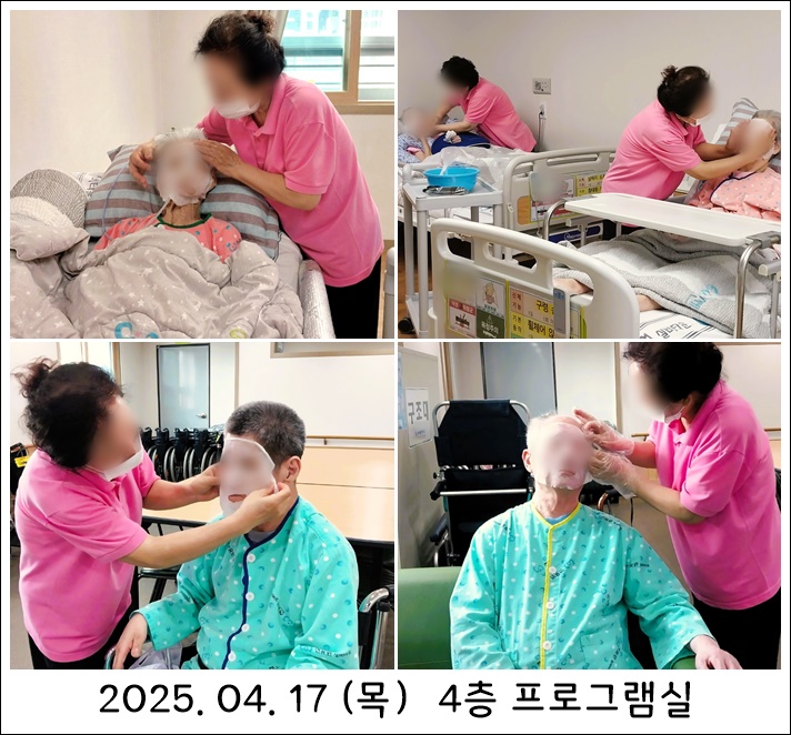 5289df63aec40462b27302f1437e1a1c_1745305