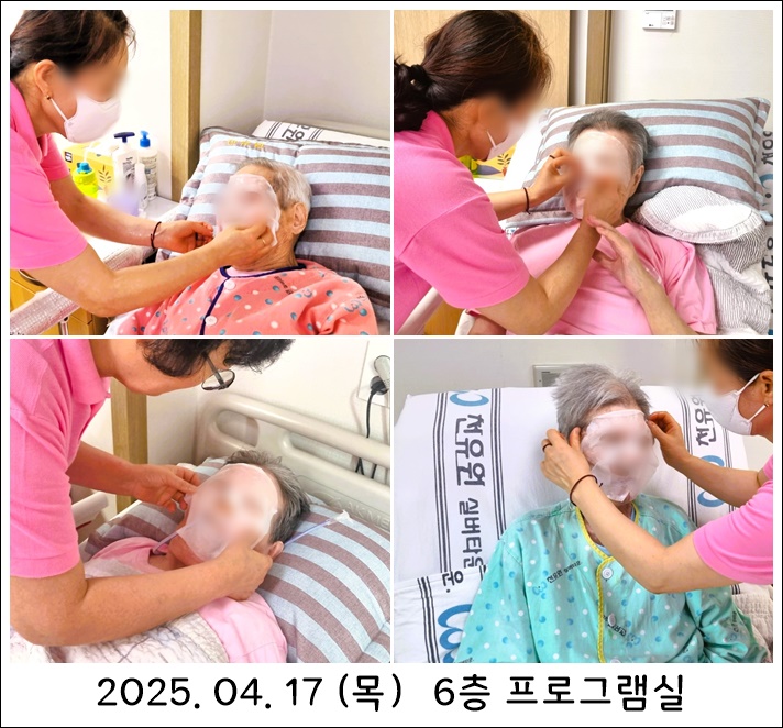 5289df63aec40462b27302f1437e1a1c_1745305