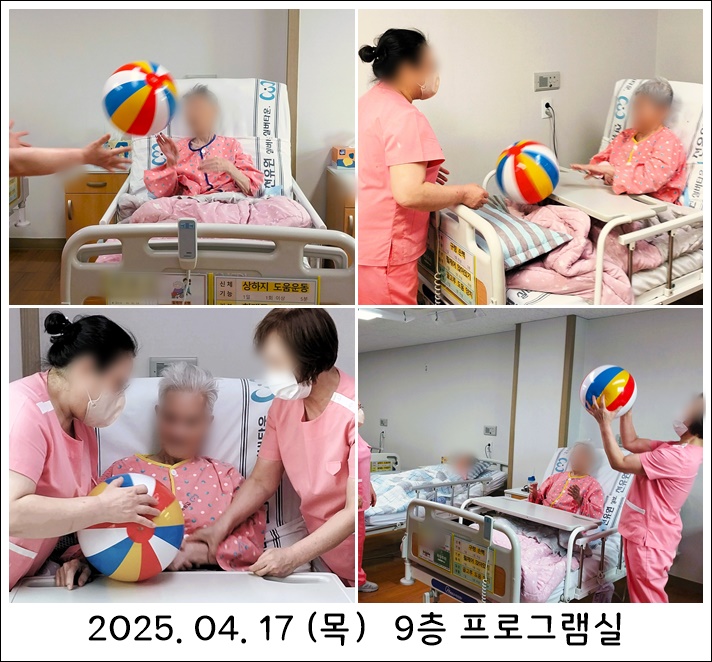 5289df63aec40462b27302f1437e1a1c_1745305