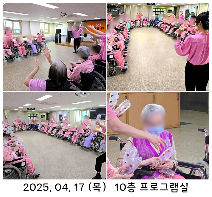 5289df63aec40462b27302f1437e1a1c_1745305