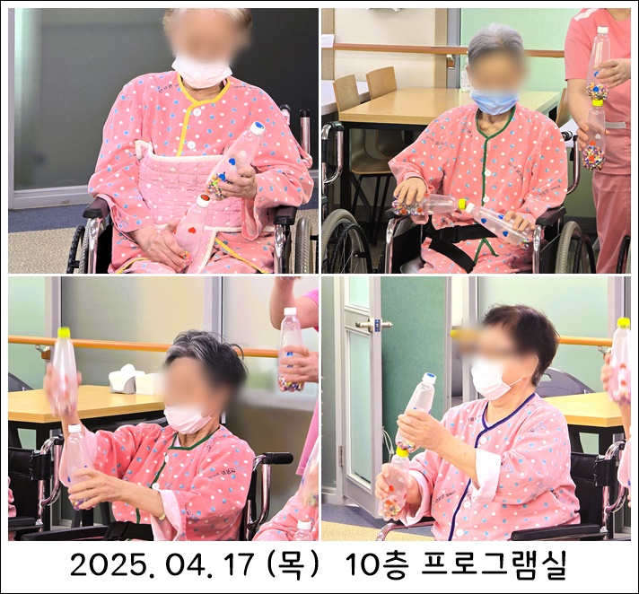 5289df63aec40462b27302f1437e1a1c_1745305