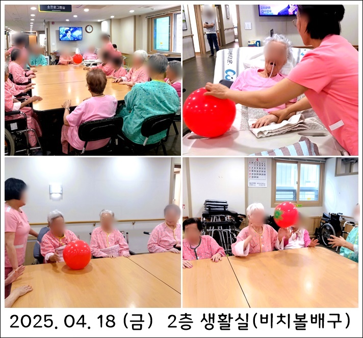 5289df63aec40462b27302f1437e1a1c_1745306