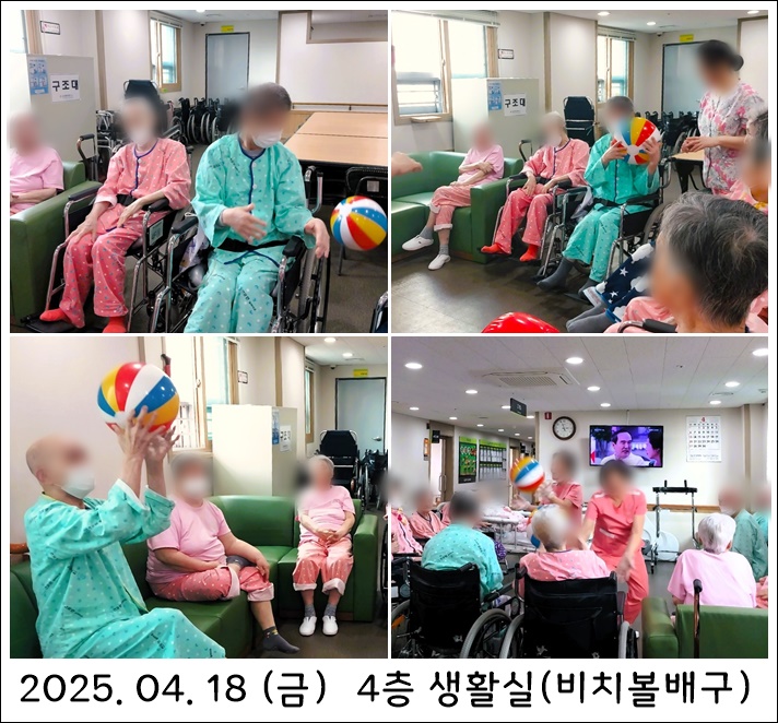 5289df63aec40462b27302f1437e1a1c_1745306