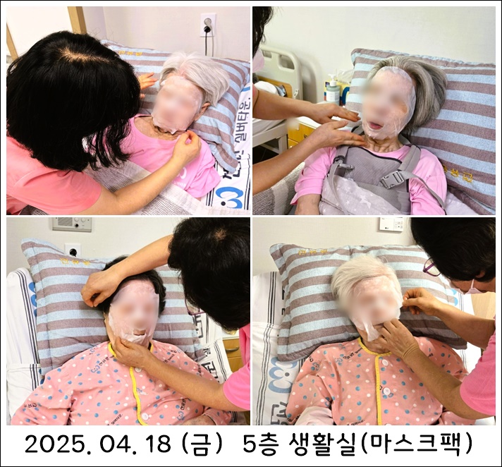 5289df63aec40462b27302f1437e1a1c_1745306