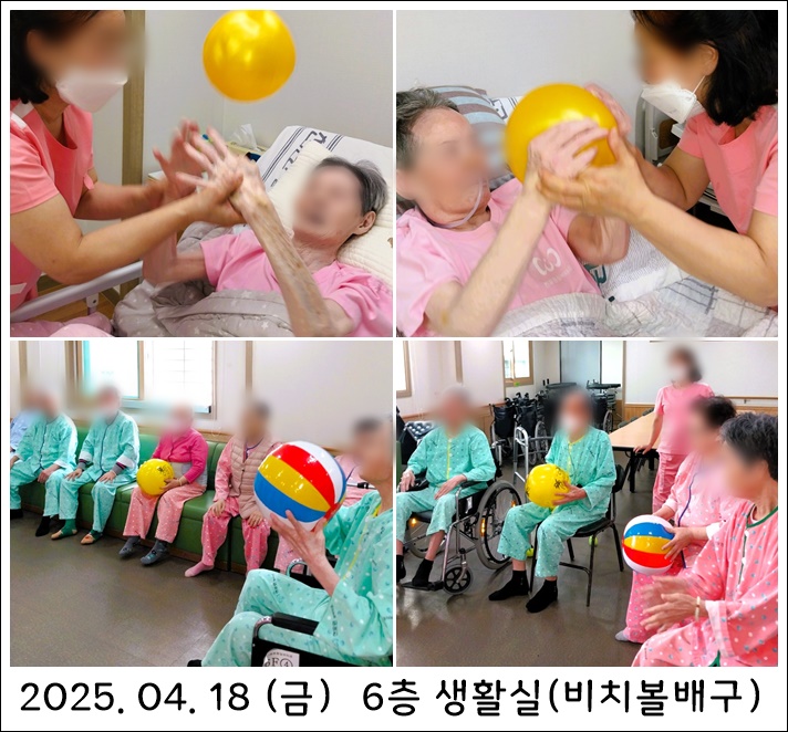 5289df63aec40462b27302f1437e1a1c_1745306