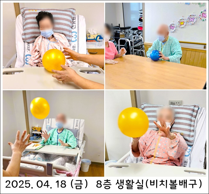 5289df63aec40462b27302f1437e1a1c_1745306