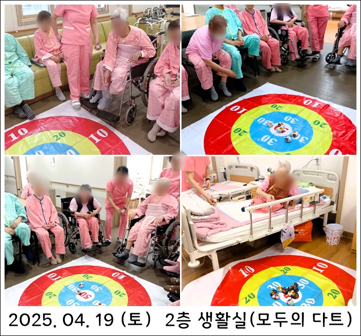 5289df63aec40462b27302f1437e1a1c_1745309