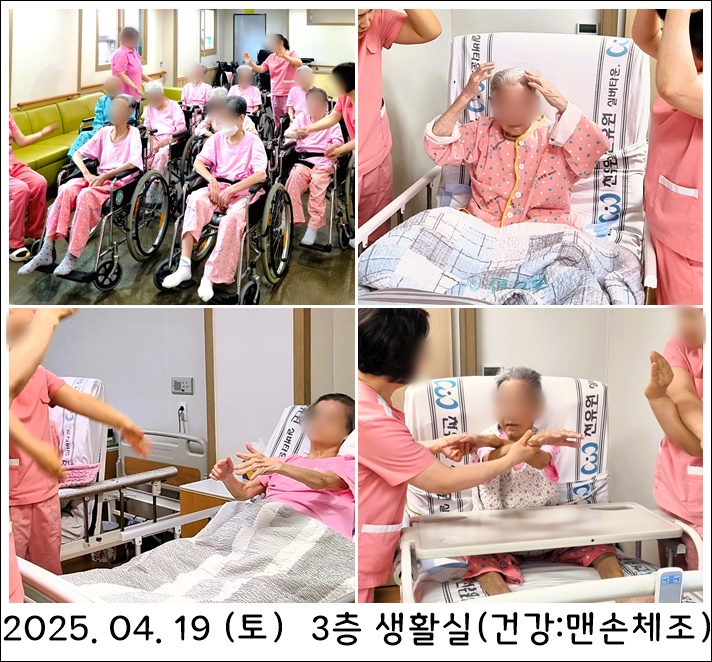 5289df63aec40462b27302f1437e1a1c_1745309