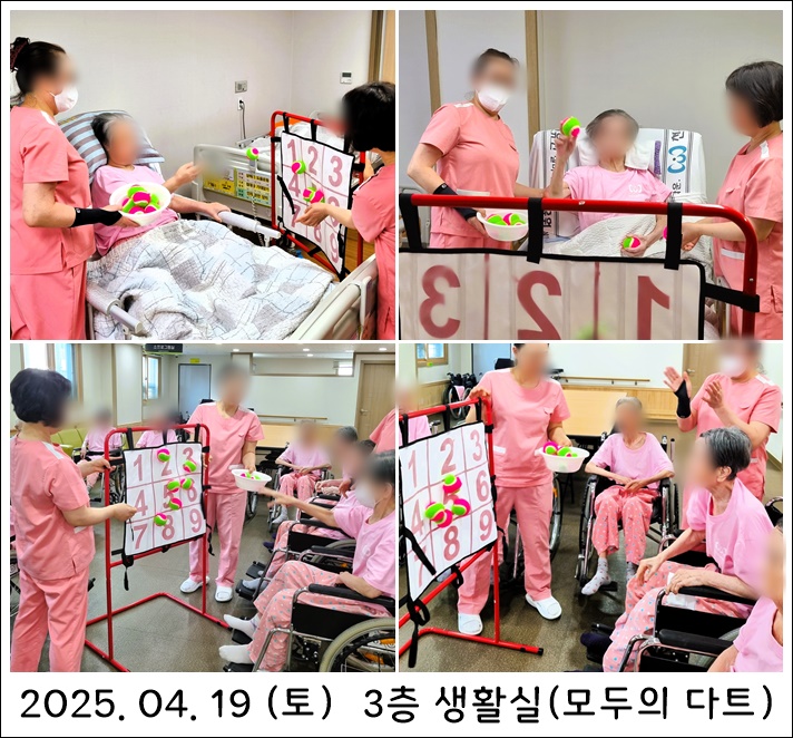 5289df63aec40462b27302f1437e1a1c_1745309