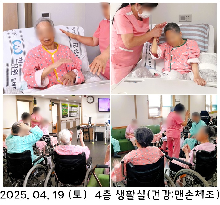 5289df63aec40462b27302f1437e1a1c_1745309