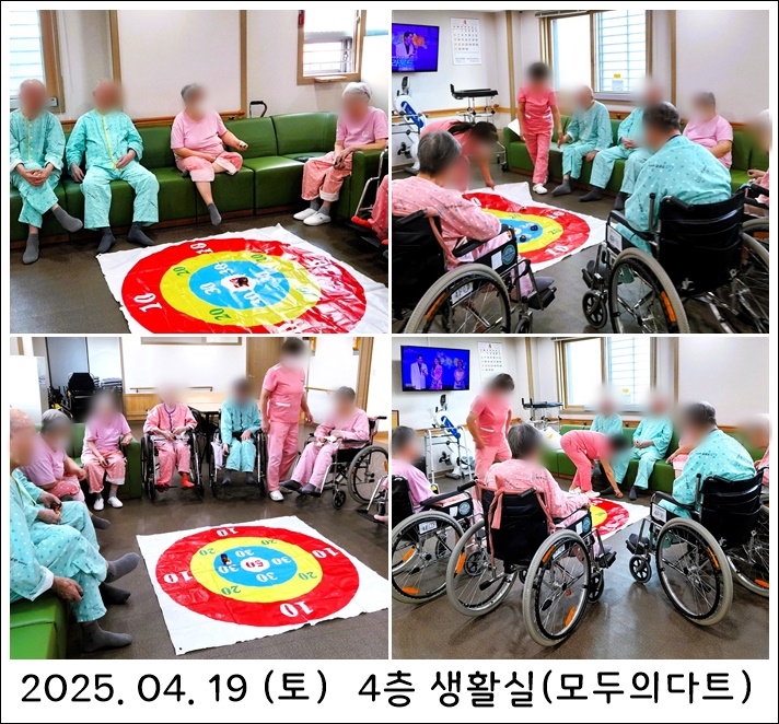 5289df63aec40462b27302f1437e1a1c_1745309