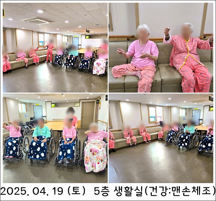 5289df63aec40462b27302f1437e1a1c_1745309