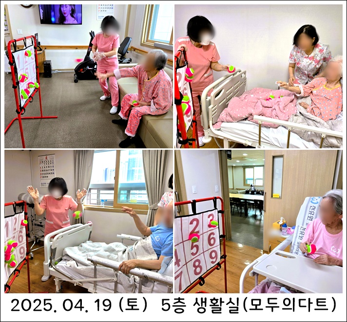 5289df63aec40462b27302f1437e1a1c_1745309