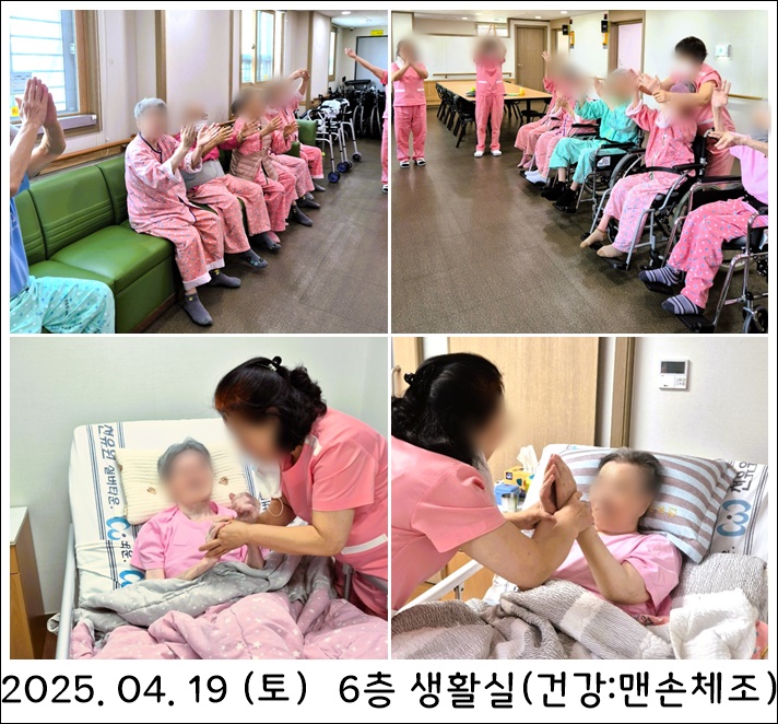 5289df63aec40462b27302f1437e1a1c_1745309