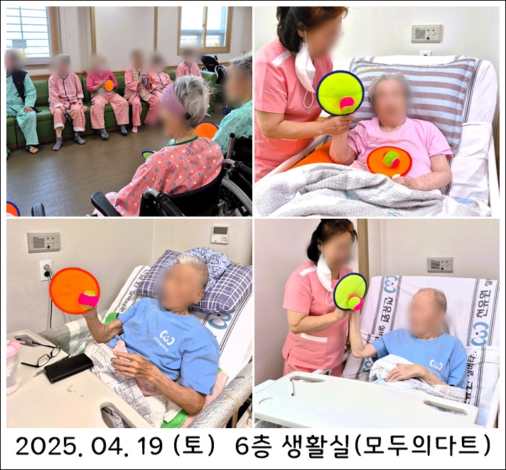 5289df63aec40462b27302f1437e1a1c_1745309