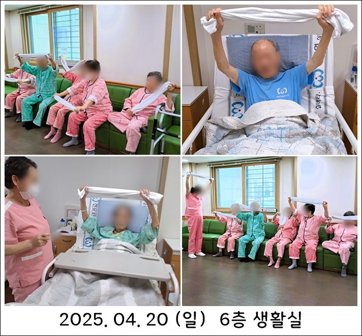 5289df63aec40462b27302f1437e1a1c_1745309