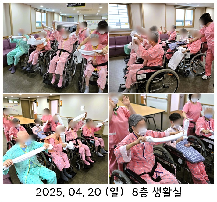 5289df63aec40462b27302f1437e1a1c_1745309