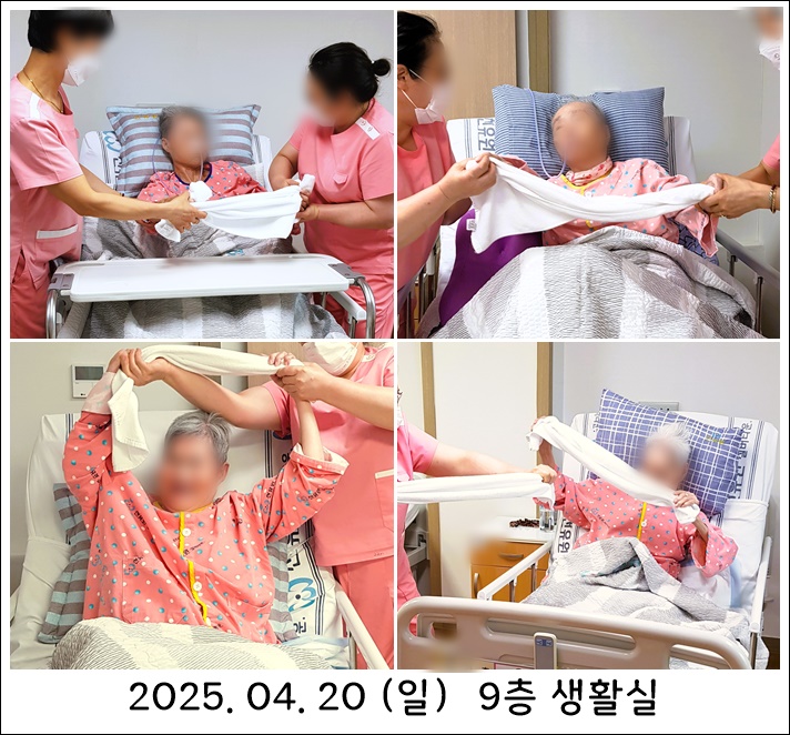 5289df63aec40462b27302f1437e1a1c_1745309