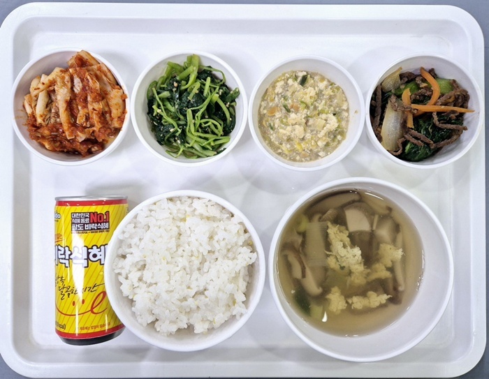 580e033fbaa6742838fff104db8c739d_1744766