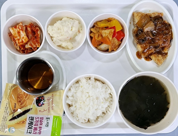 580e033fbaa6742838fff104db8c739d_1744766