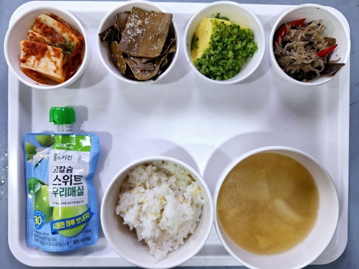 580e033fbaa6742838fff104db8c739d_1744767