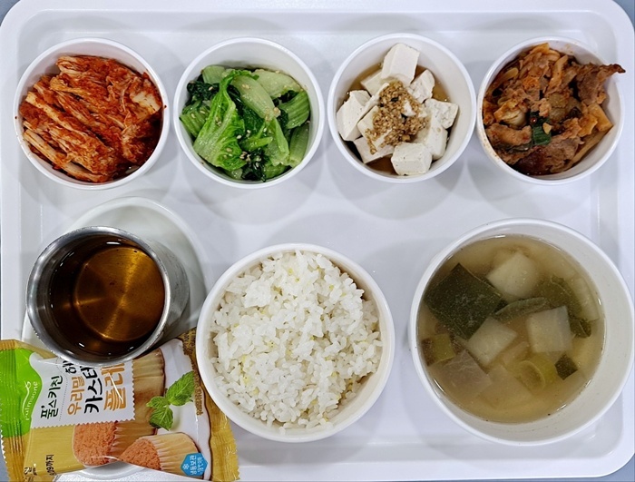 580e033fbaa6742838fff104db8c739d_1744767