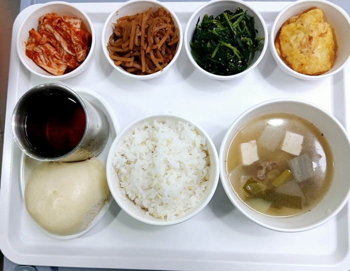 580e033fbaa6742838fff104db8c739d_1744767