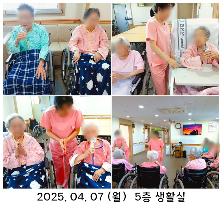 79977a62fa126223264625e81213ecf9_1744344